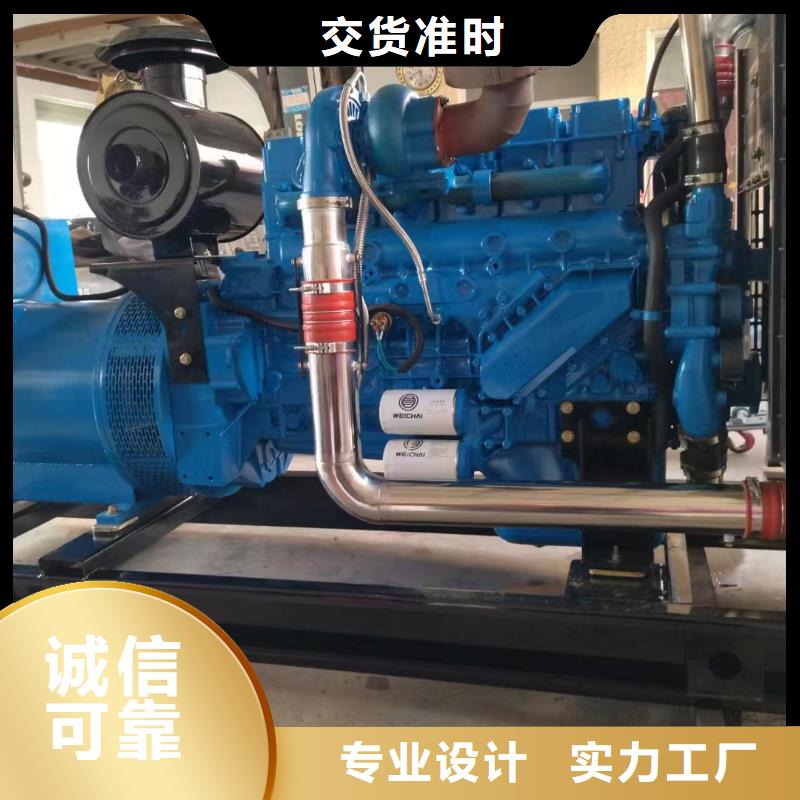 米林发电机租赁公司