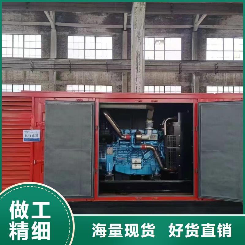 丰台银州租用发电机大型支持定制