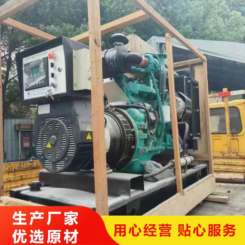 西城万全ups不间断电源出租价格实惠