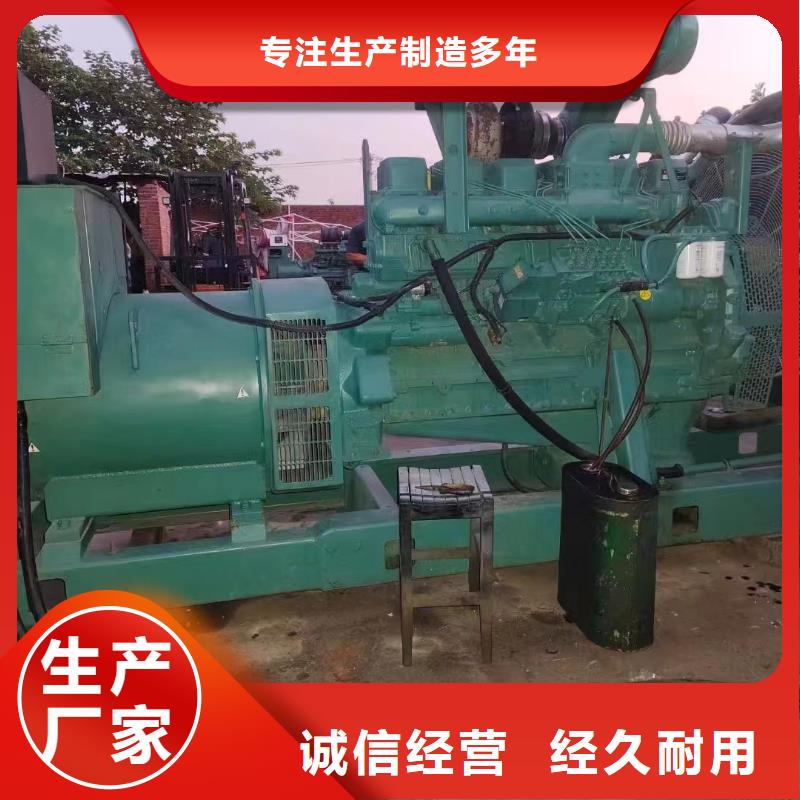 大方UPS出租