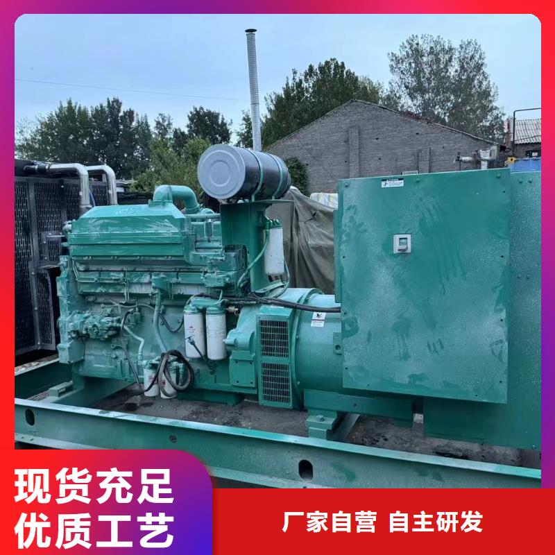 南开汤原租发电机一天多少钱口碑好