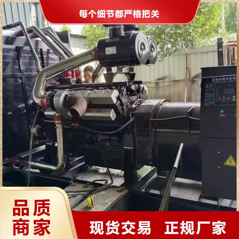 峄城柴油发电机维修上门电话
