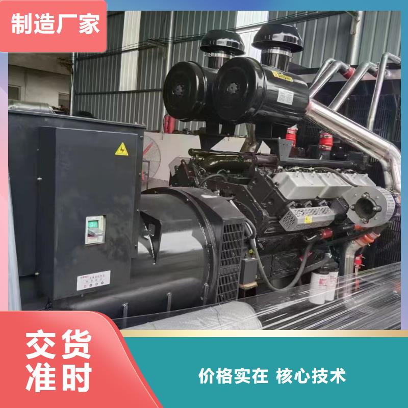 连城发电机租赁公司