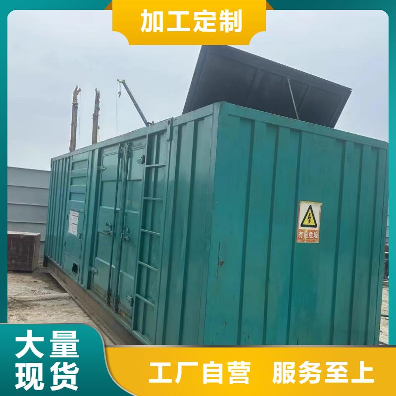 沧州建平UPS电源出租全国配送