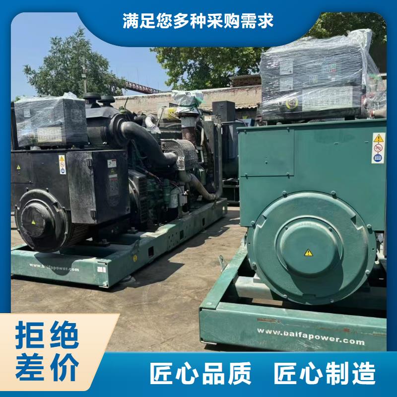 凤台发电机租赁服务
