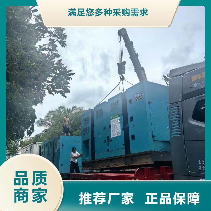 沧州建平UPS电源出租全国配送