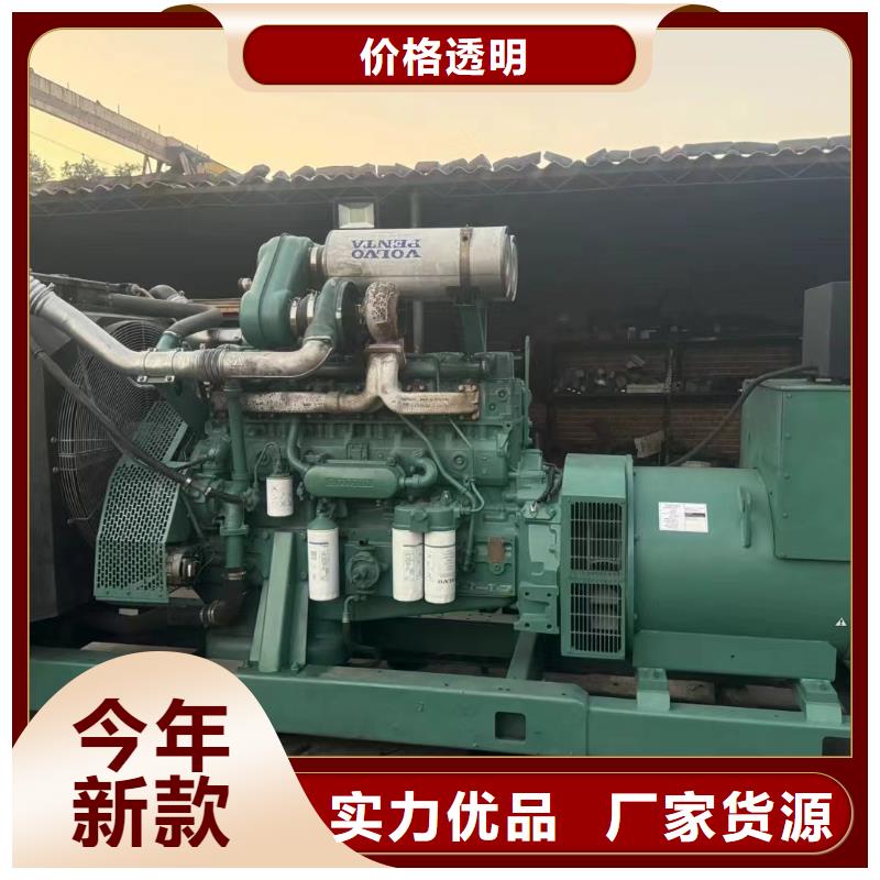 万宁发电车租赁
