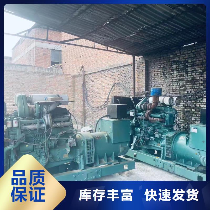 潢川专业出租发电机电话