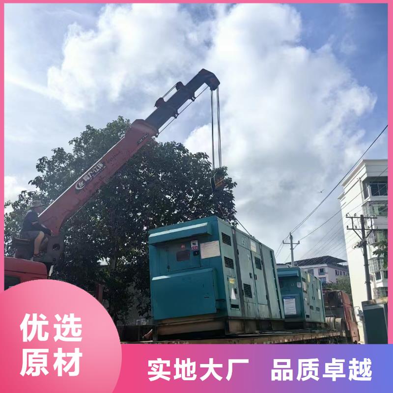 通州区租赁发电机