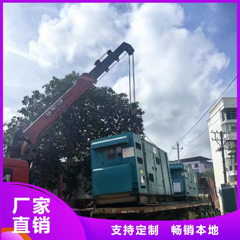 东山发电车出租