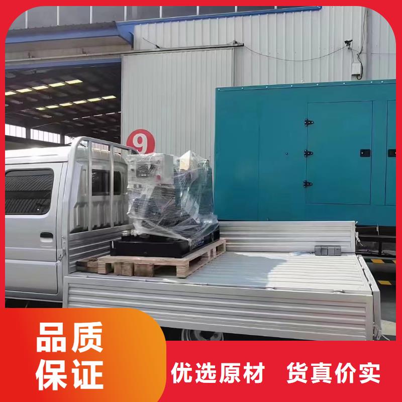 大方UPS出租