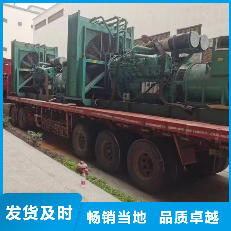 叙永发电车出租
