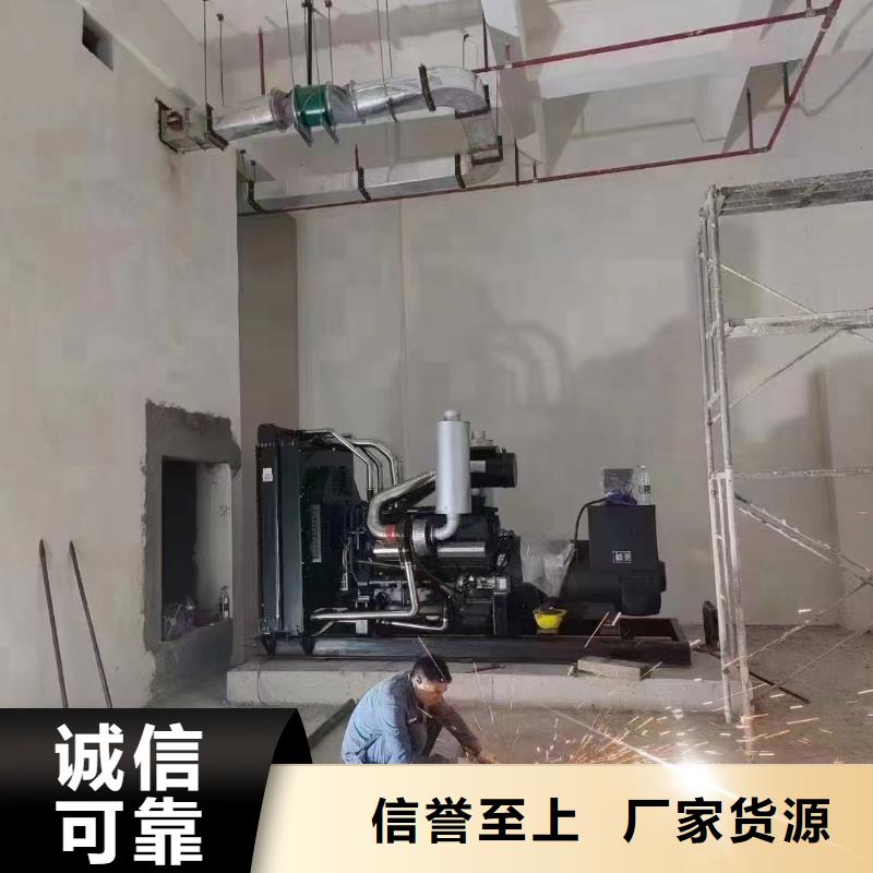 清徐柴油发电机维修上门电话