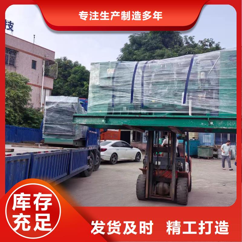 崇左柴油发电机维修上门电话
