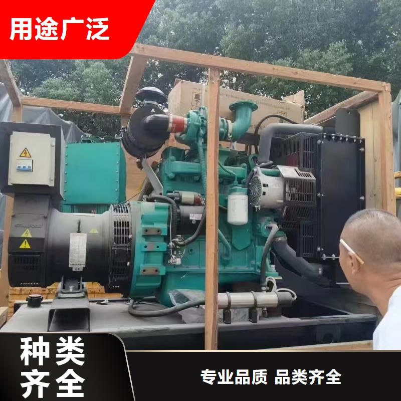 安达租发电机电话