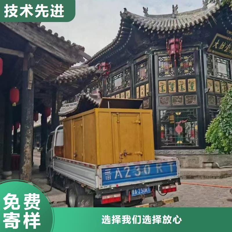 大安UPS电源出租