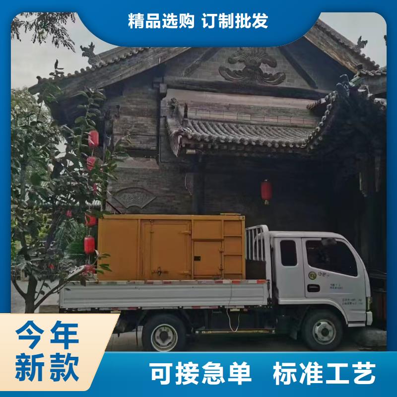 张家口桥西区发电车租赁
