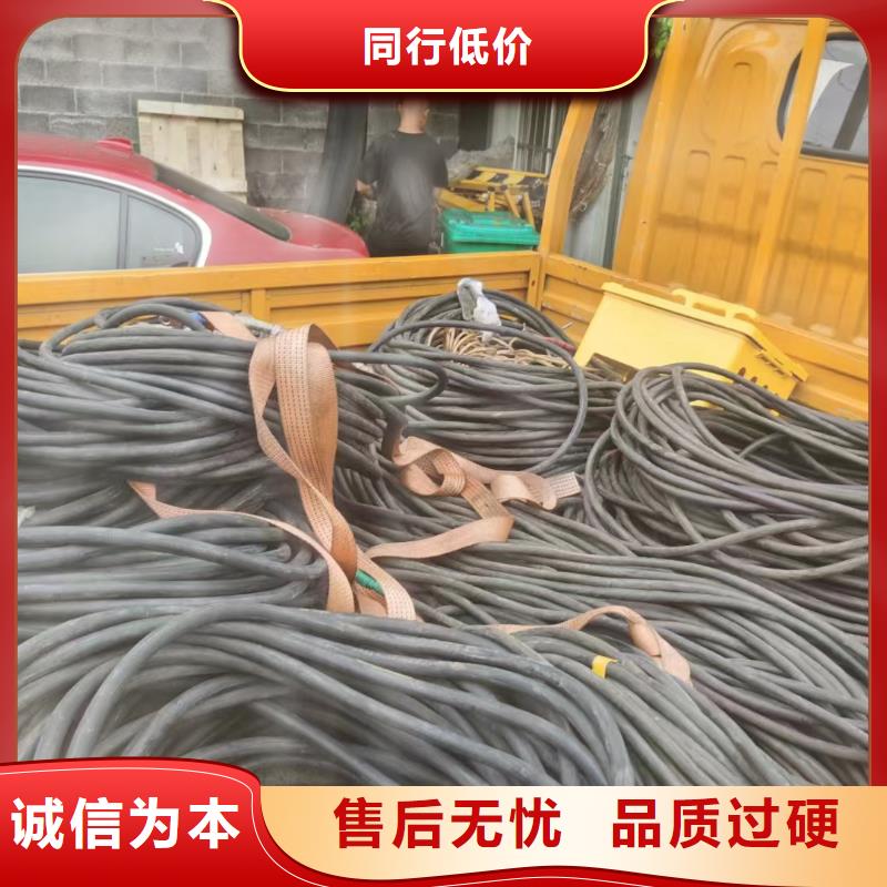 沙依巴克出租发电机电话