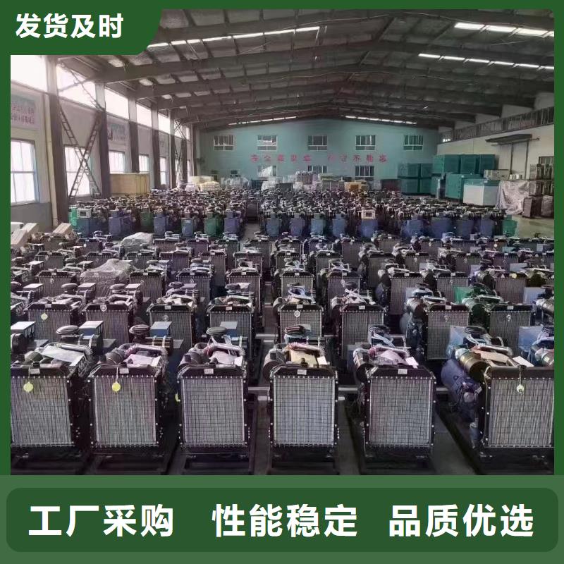 兖州ups不间断电源出租