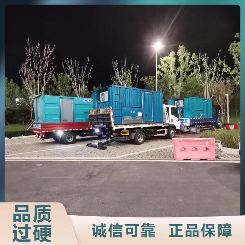 安庆专业出租发电机电话