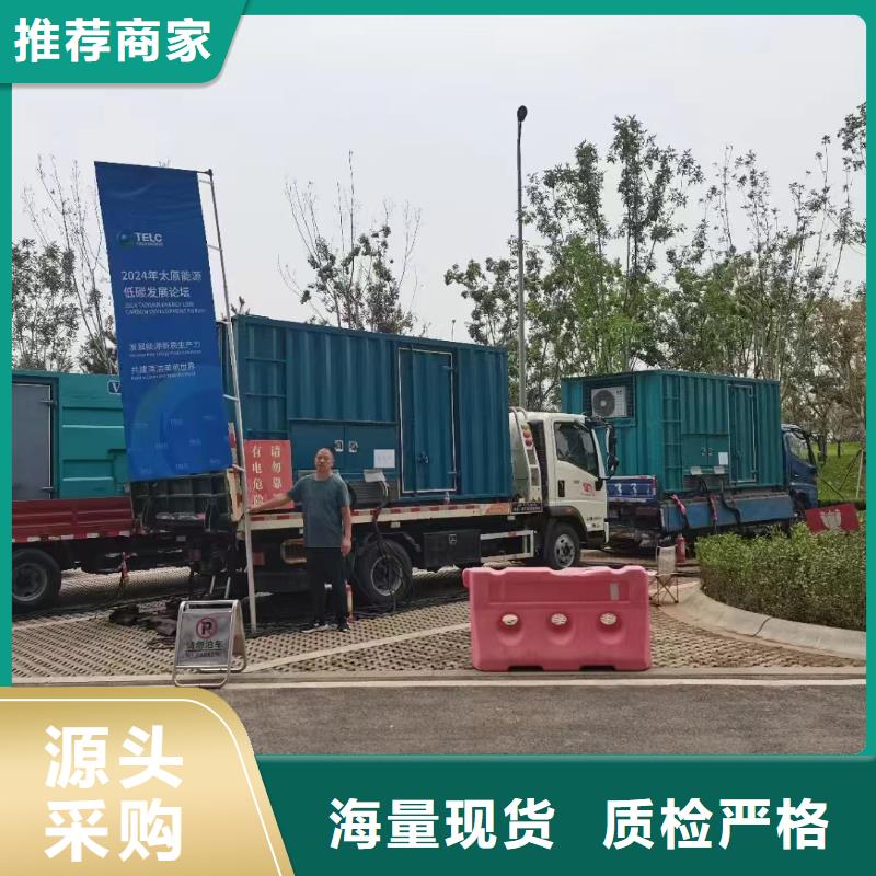 安庆柴油发电机维修上门电话