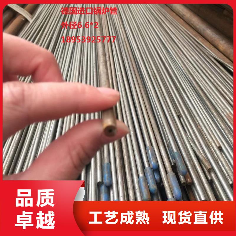 Q345B大口径方管生产基地