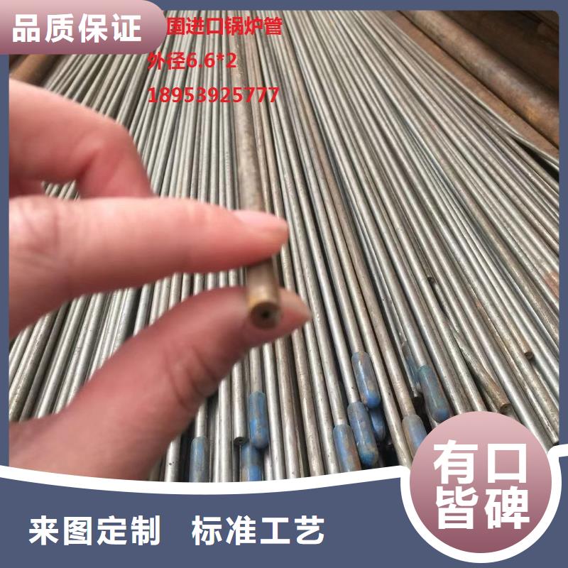 Q345B大口径方管可定制厂家