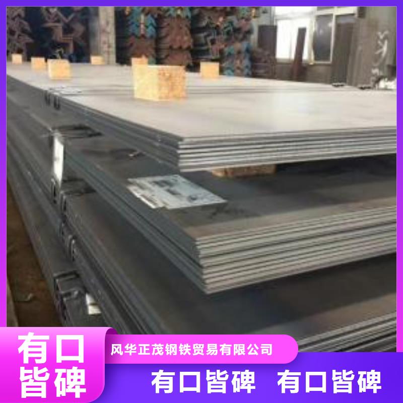 Q355B无缝方管【优惠促销】