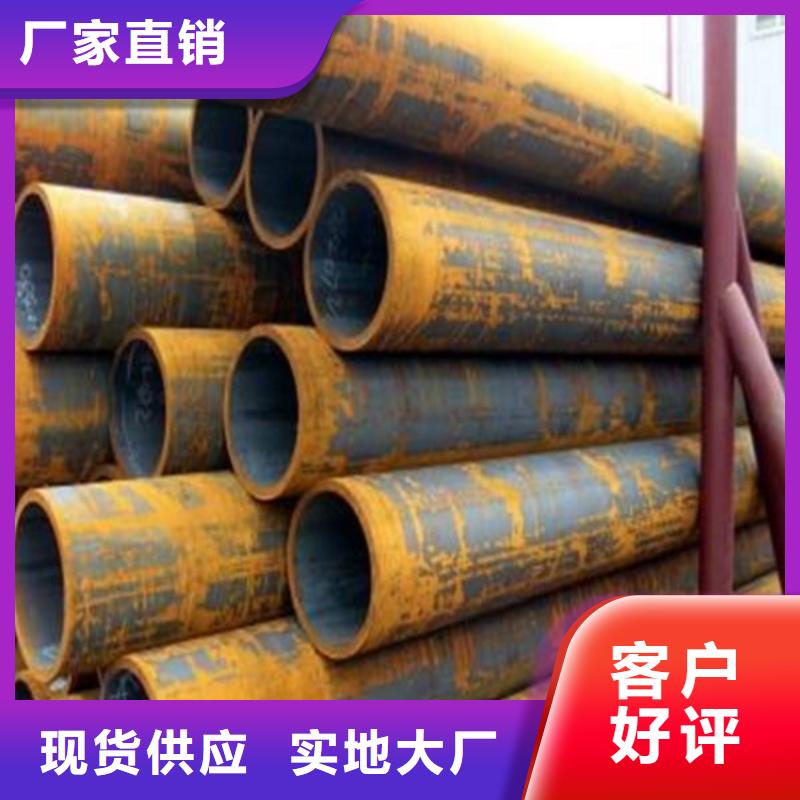 Q355D方管厂家直销-型号齐全