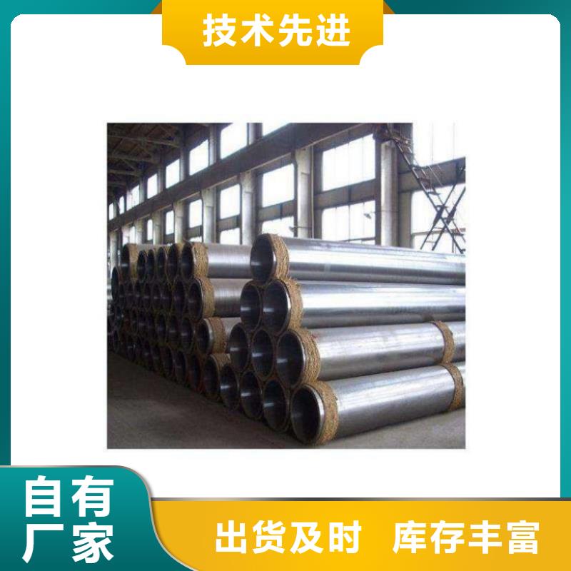 质量优的Q345B大口径方管厂家