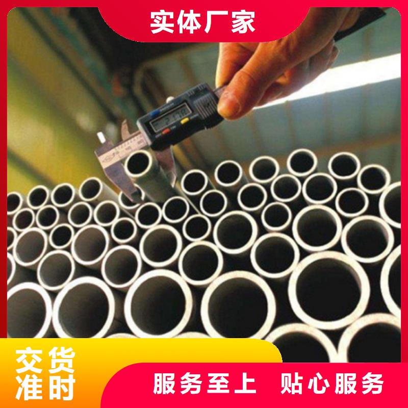 20#无缝方矩管优选厂家