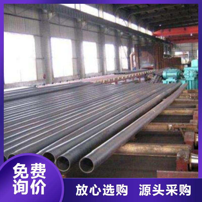 本地12Cr1MoV无缝钢管