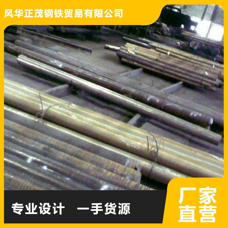 Q355D方管厂家直销-型号齐全