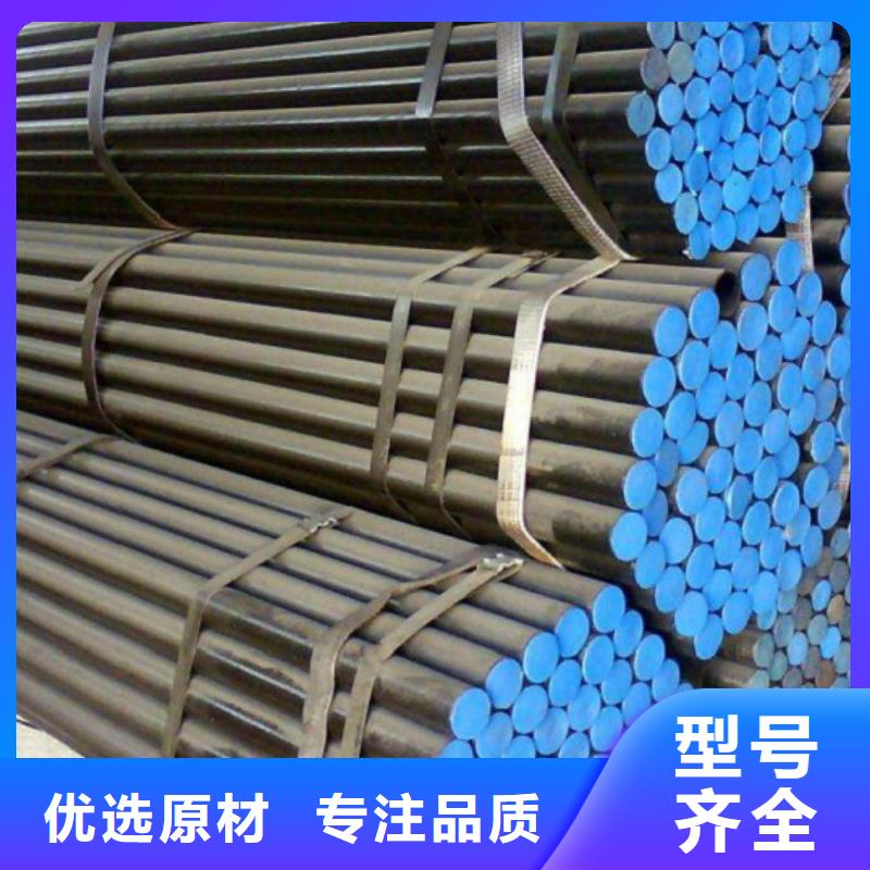 质量优的Q345B大口径方管厂家