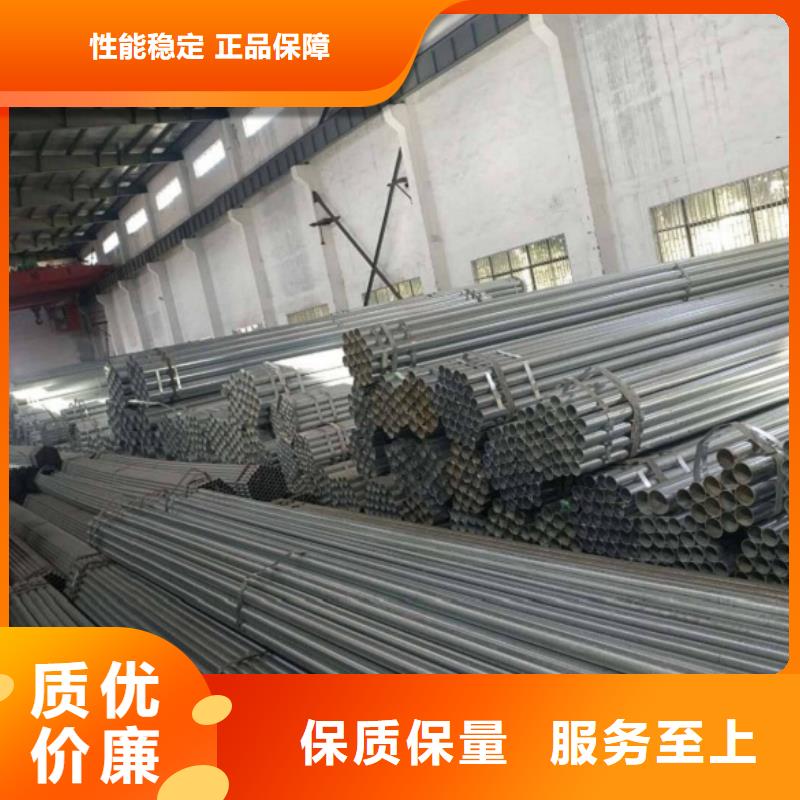 Q345B无缝方管量大优惠