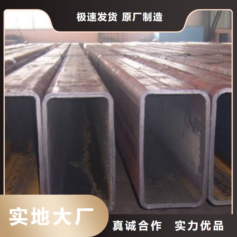 Q345B方矩管安装价格