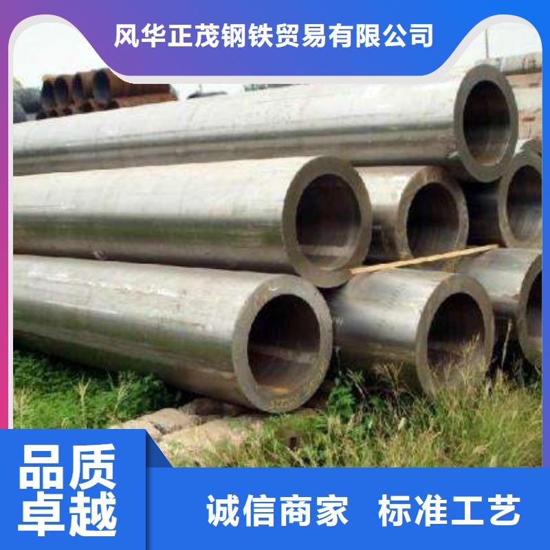 无缝钢管Q235B镀锌螺旋钢管用心制作