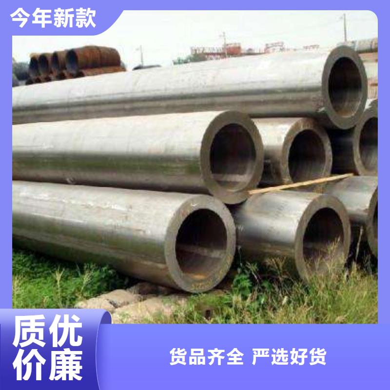 值得信赖的Q345D方矩管厂家