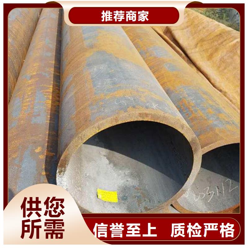 无缝钢管Q235B螺纹钢现货齐全售后无忧
