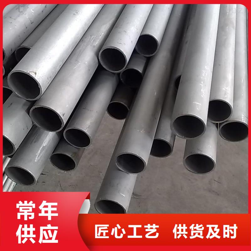 无缝钢管Q235B方管实力才是硬道理