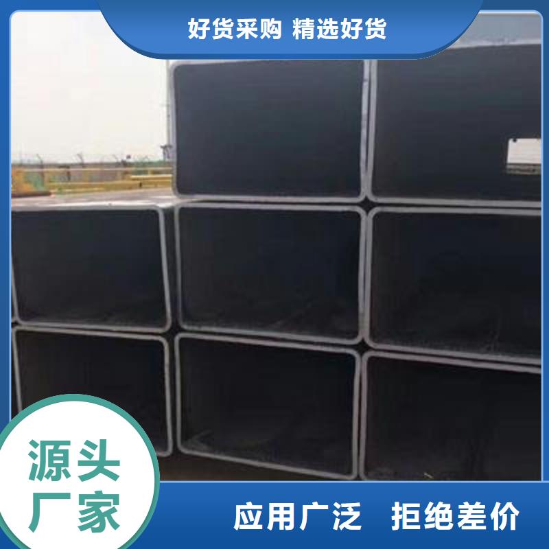 Q355B无缝方矩管工艺精湛