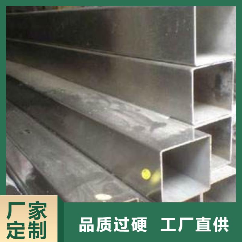 Q345B大口径方管可定制厂家
