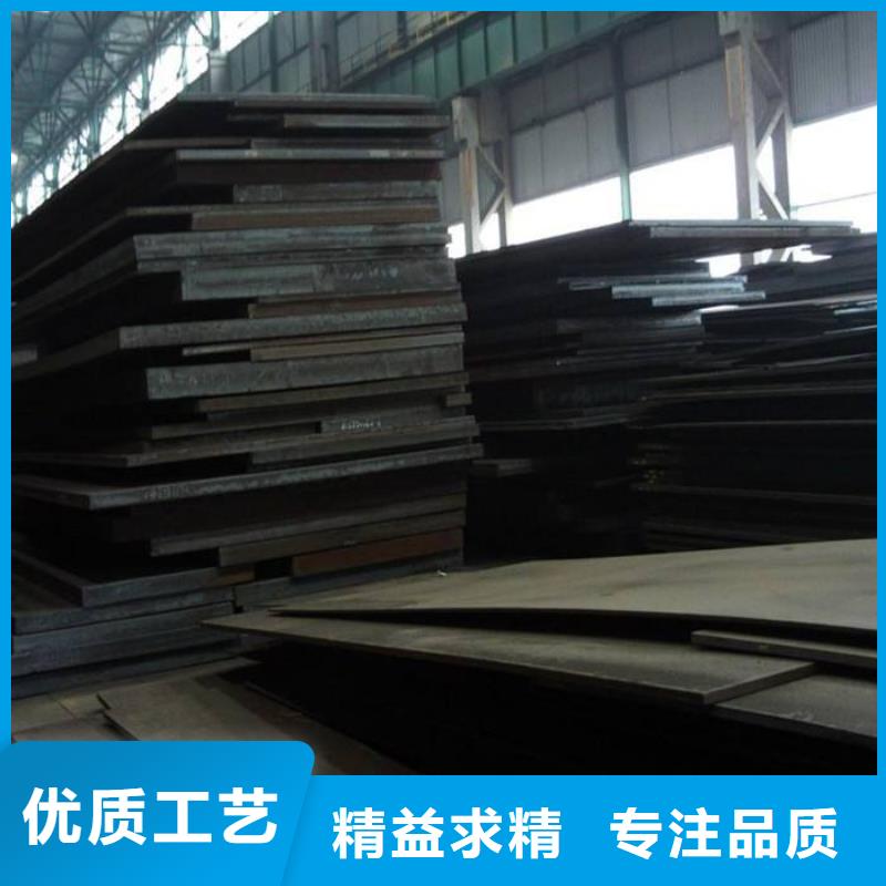 价格合理的Q345E方矩管基地