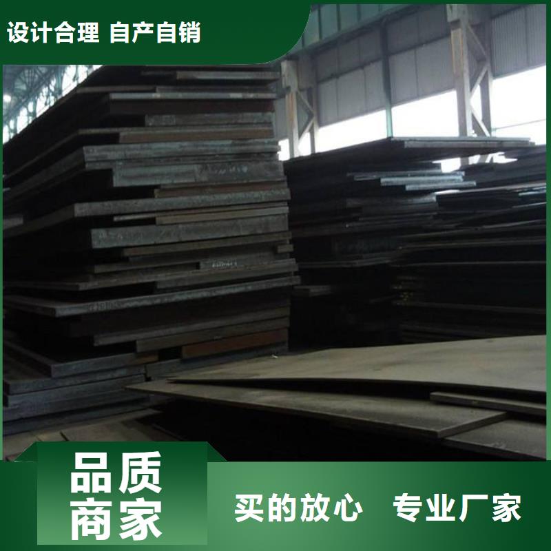 Q355B无缝方管【优惠促销】
