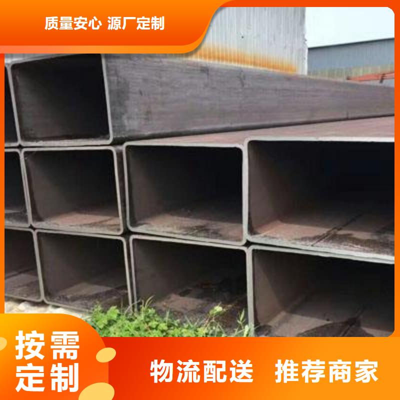 20#无缝方矩管厂家批发