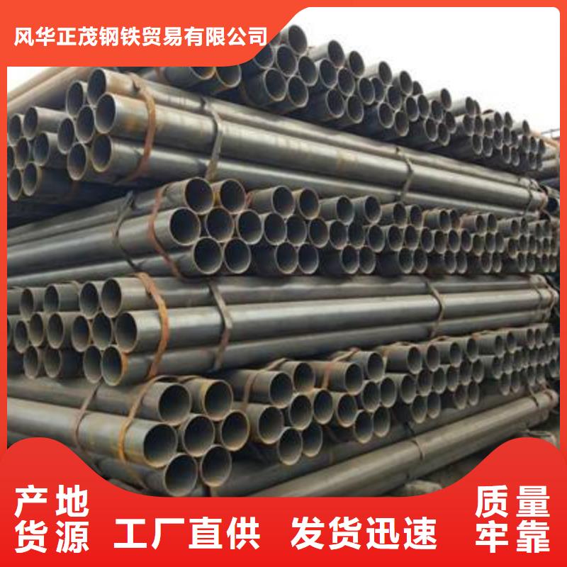 发货及时的Q355B无缝方管厂家