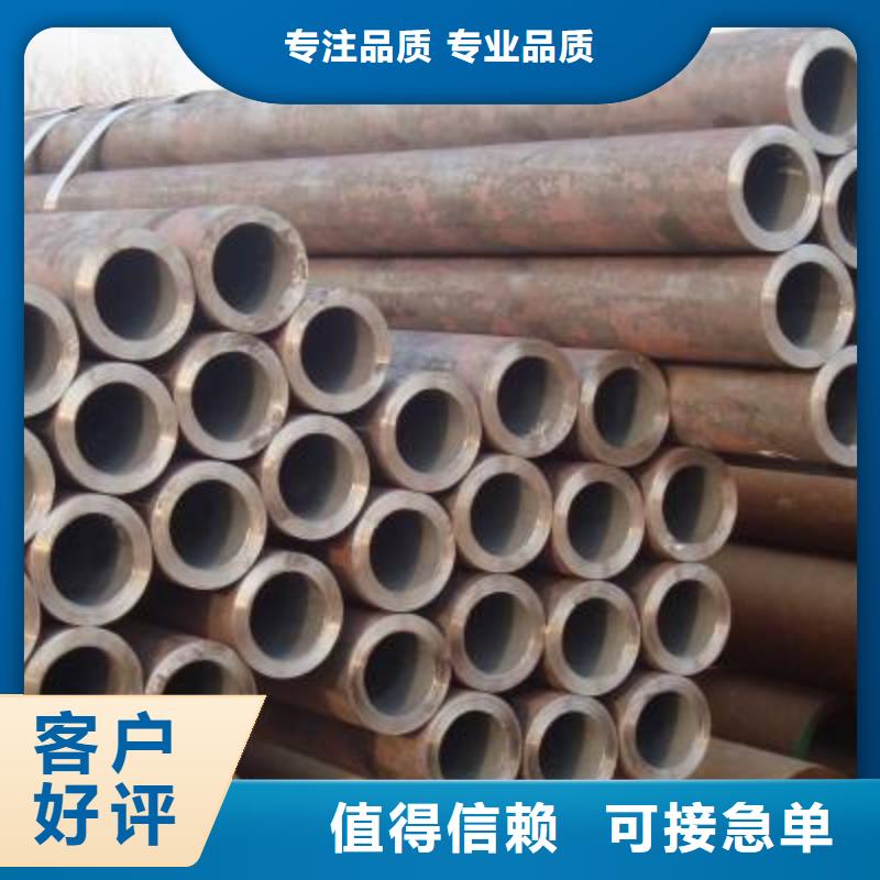 20#大口径方管品质有保障