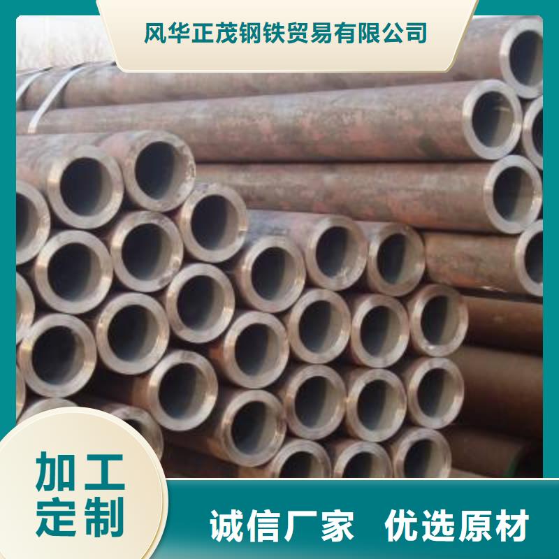 Q345D方矩管-Q345D方矩管质量好