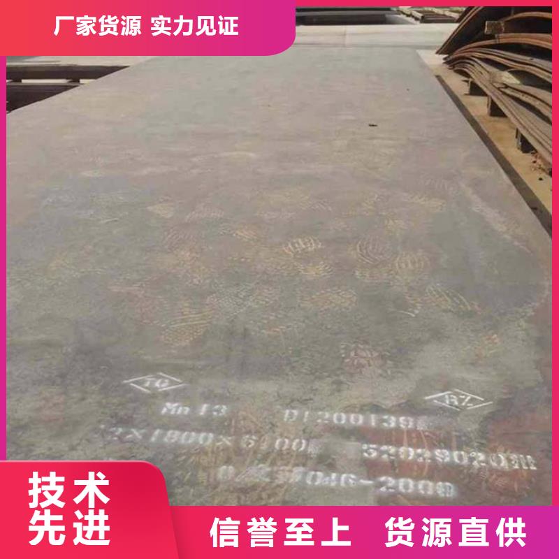 Q345B无缝方管来图来样定制