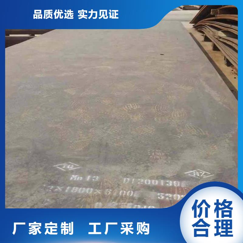 无缝钢管20#厚壁无缝钢管畅销当地